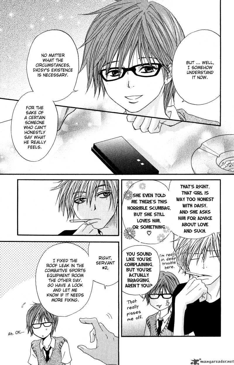 Dengeki Daisy Chapter 11 page 17