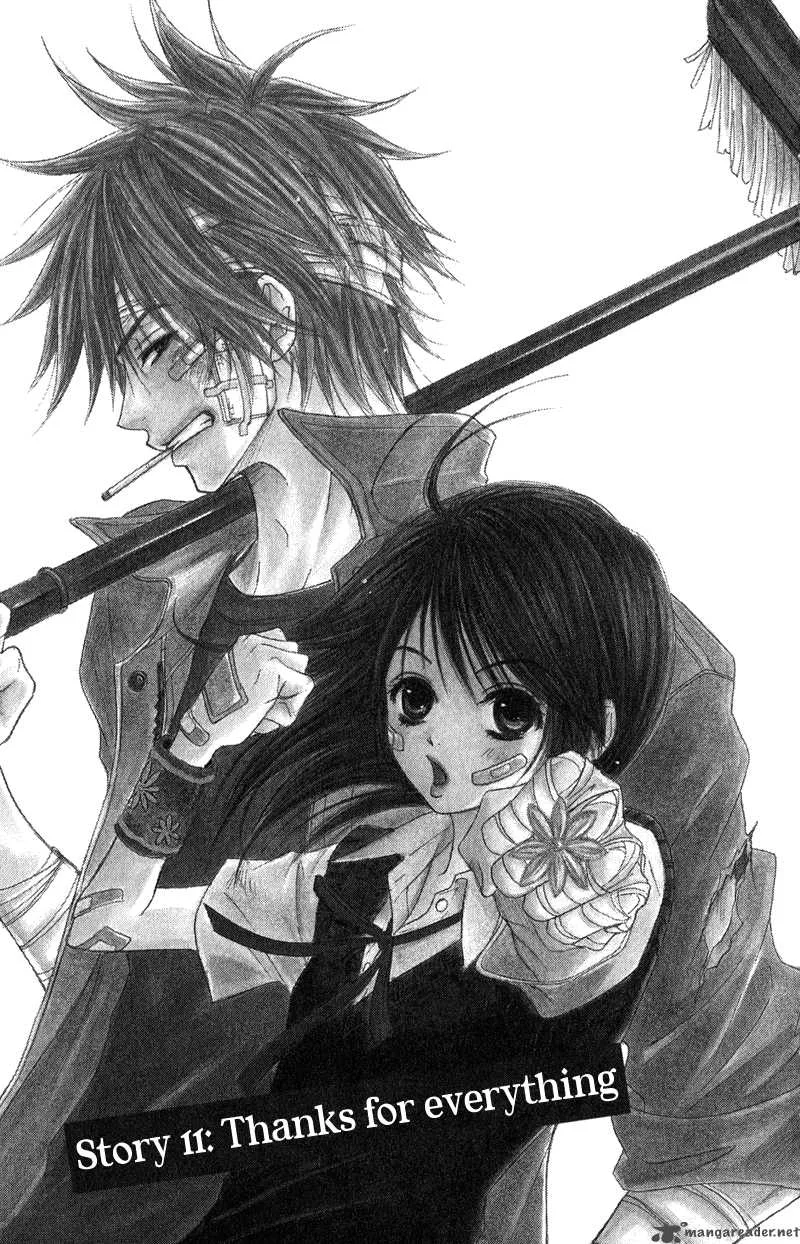 Dengeki Daisy Chapter 11 page 2
