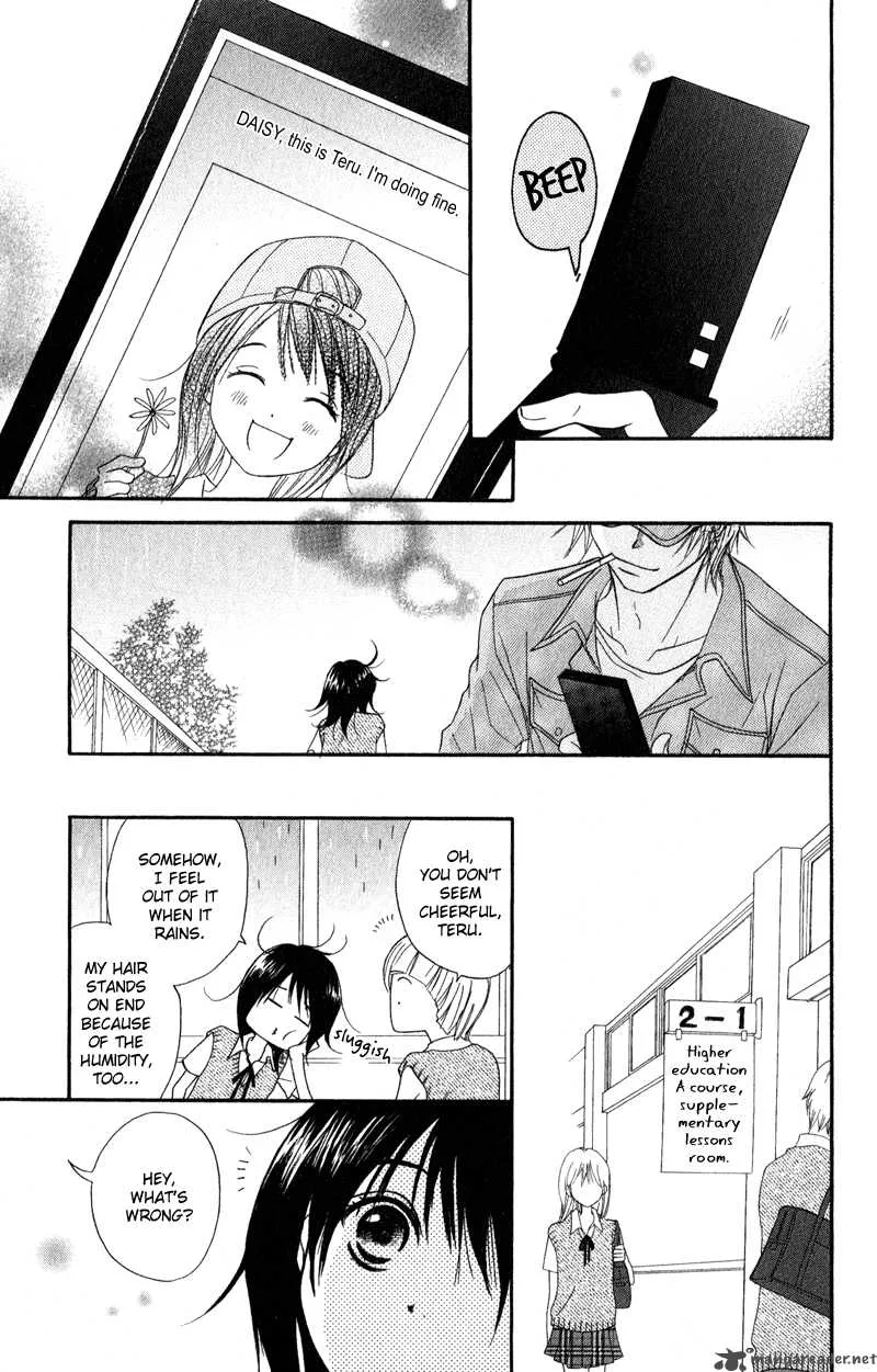 Dengeki Daisy Chapter 11 page 8
