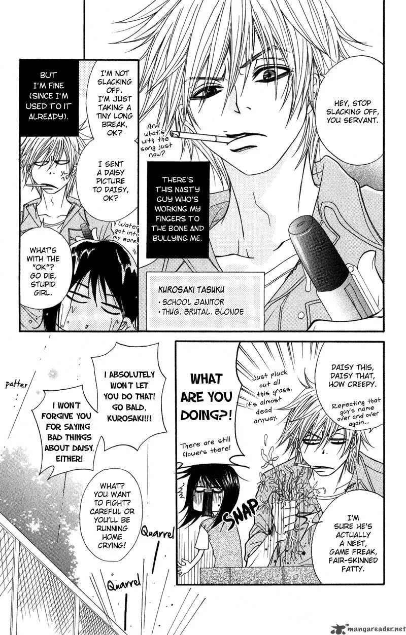 Dengeki Daisy Chapter 11 page 6