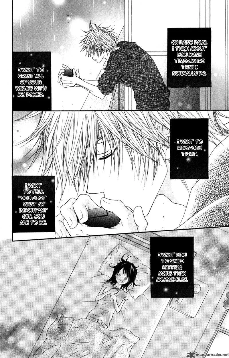 Dengeki Daisy Chapter 11 page 29