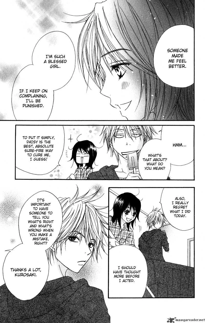 Dengeki Daisy Chapter 11 page 31