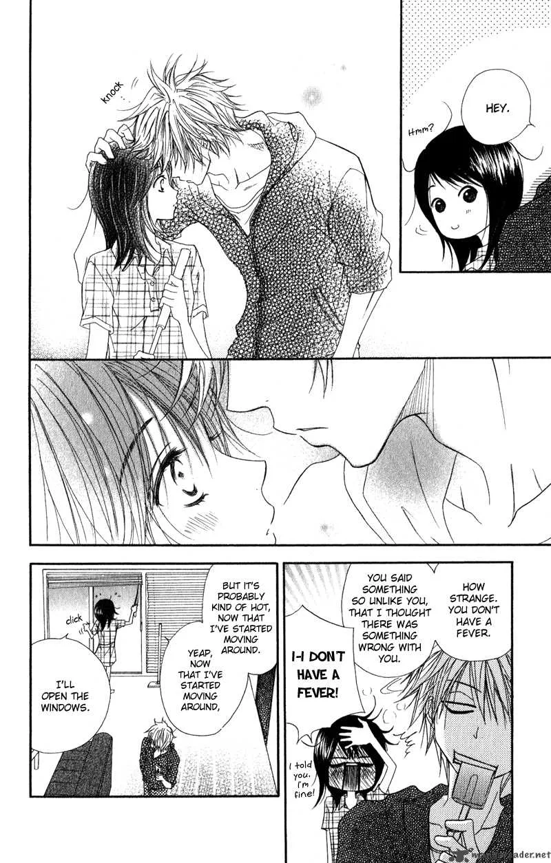 Dengeki Daisy Chapter 11 page 32