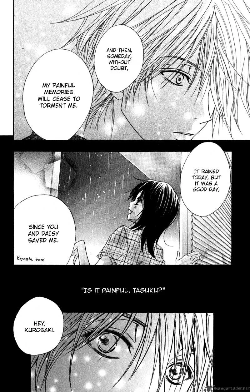 Dengeki Daisy Chapter 11 page 34
