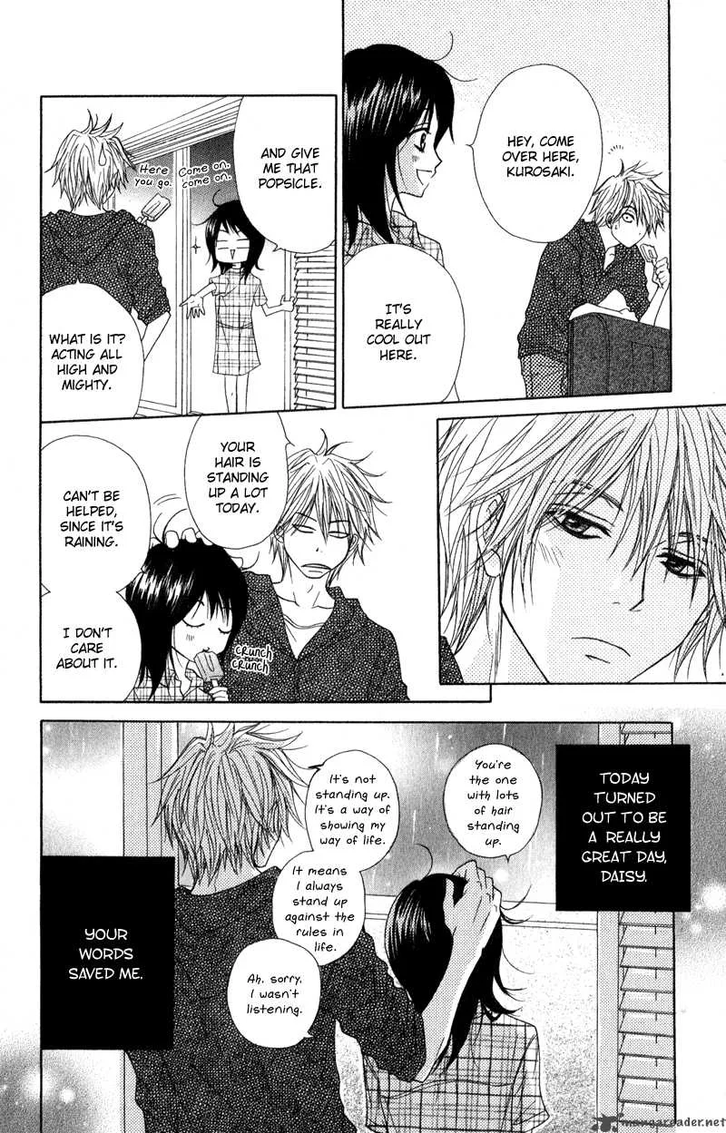 Dengeki Daisy Chapter 11 page 36