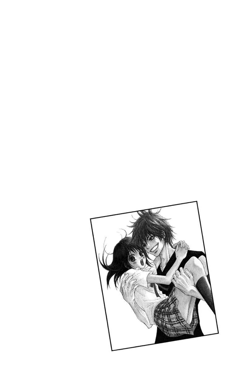Dengeki Daisy Chapter 12 page 2