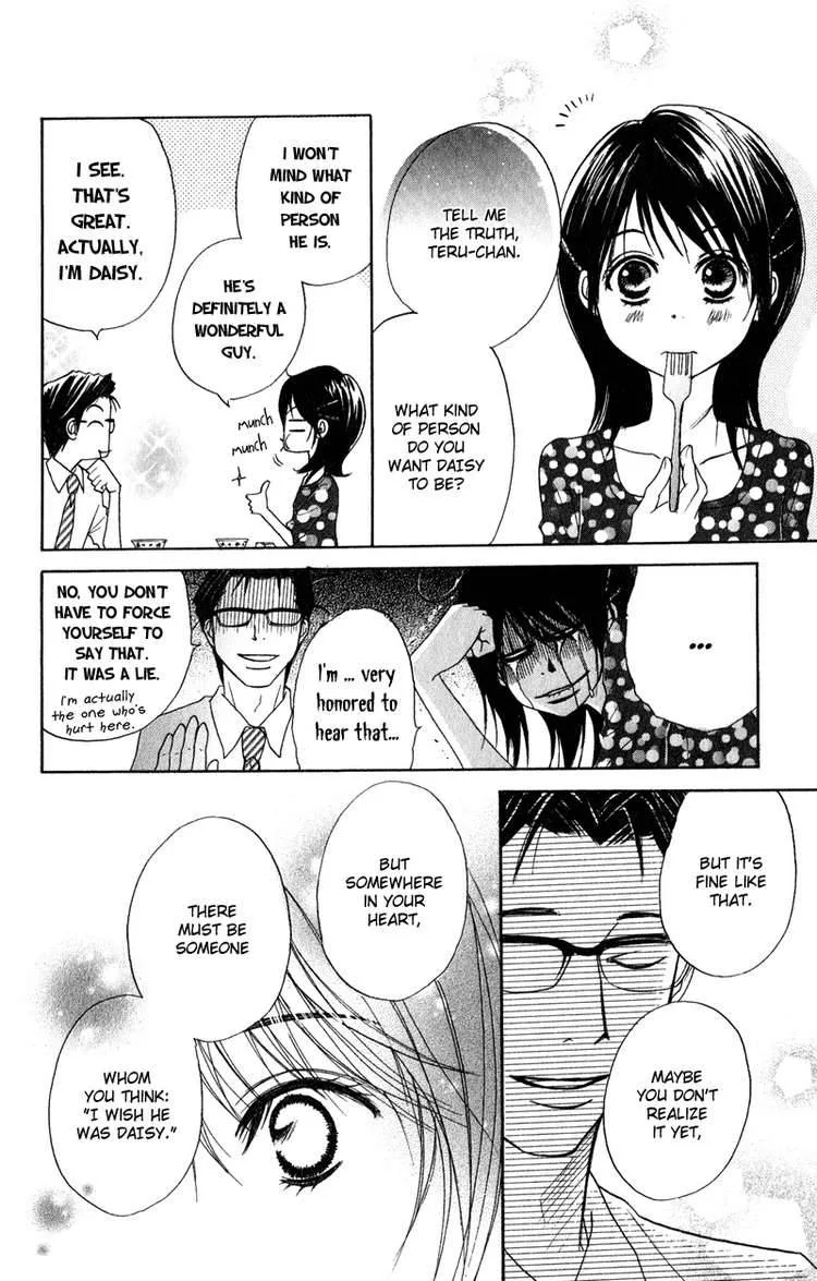 Dengeki Daisy Chapter 12 page 24