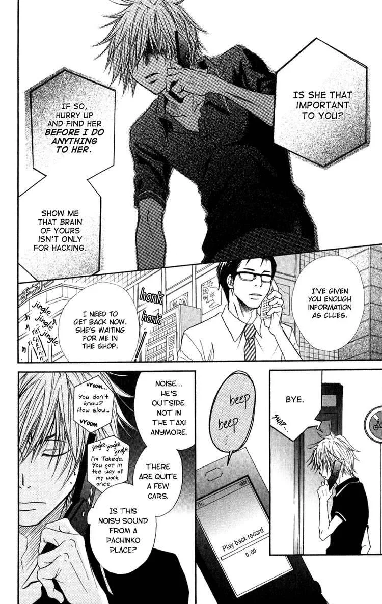 Dengeki Daisy Chapter 12 page 14