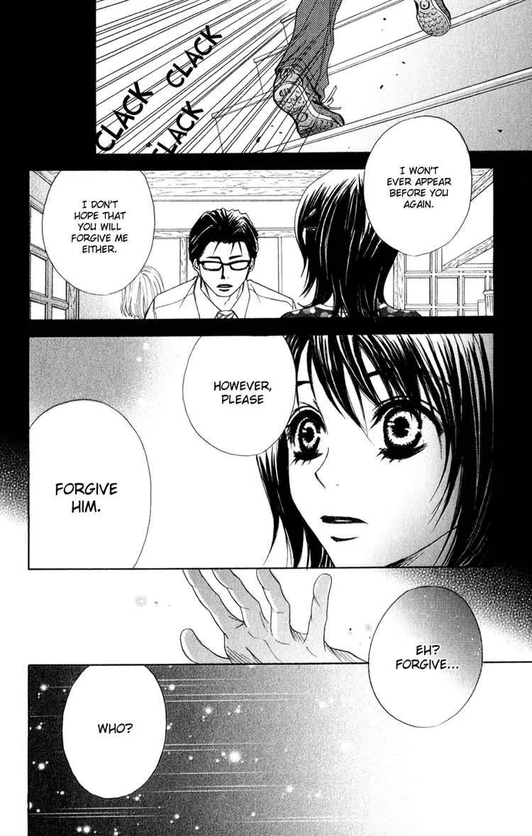 Dengeki Daisy Chapter 12 page 26