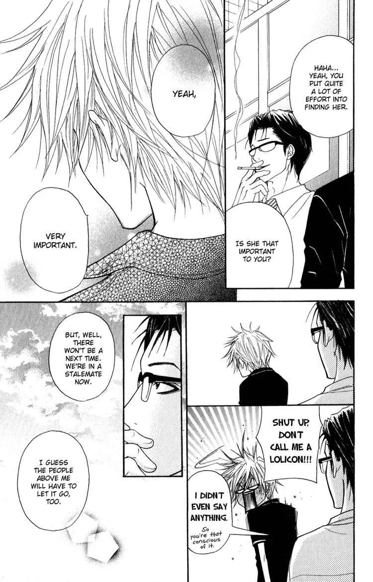 Dengeki Daisy Chapter 12 page 31