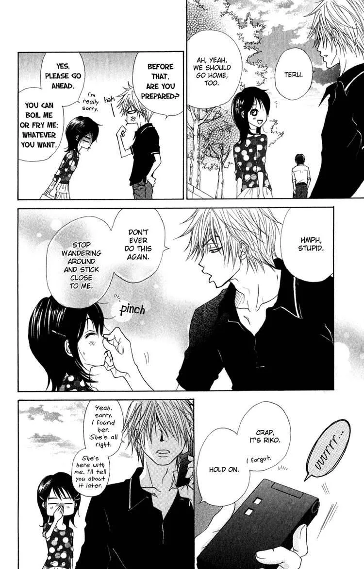 Dengeki Daisy Chapter 12 page 34