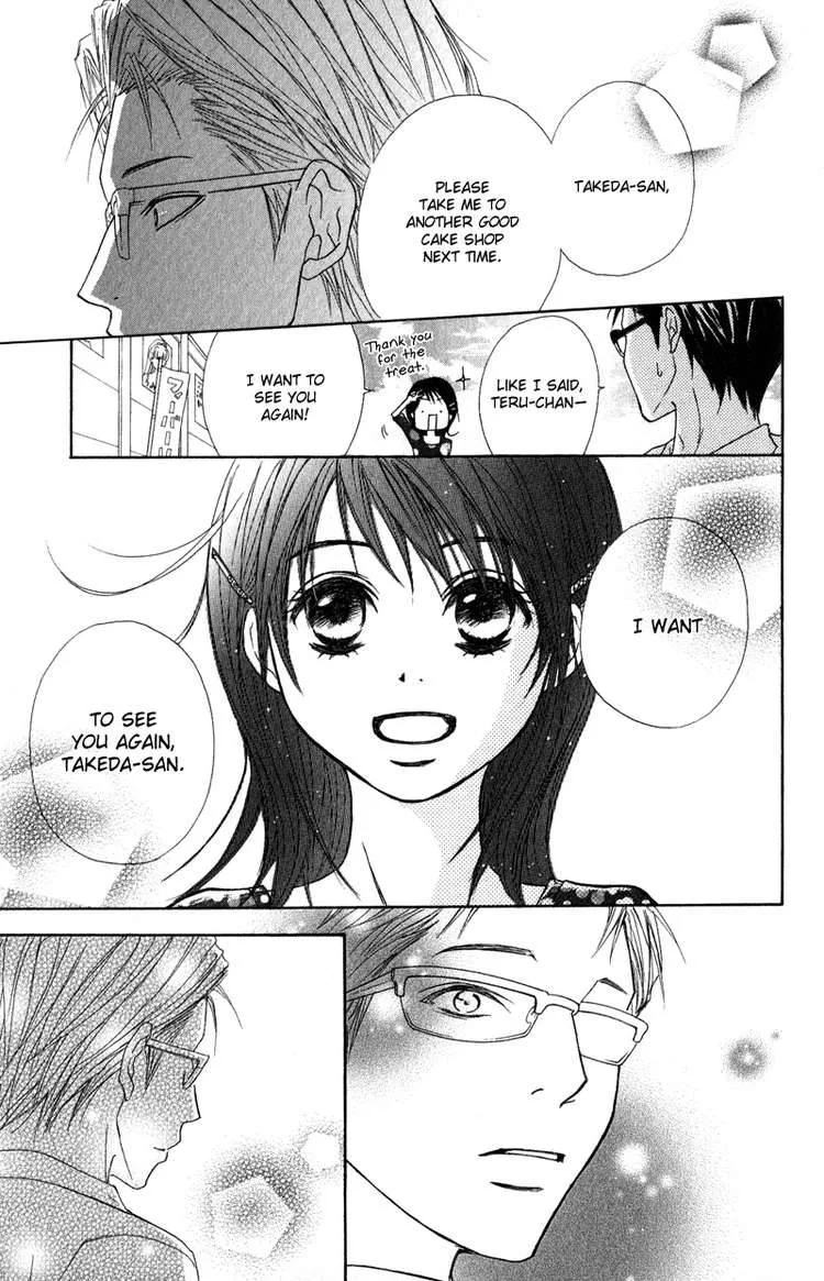 Dengeki Daisy Chapter 12 page 33