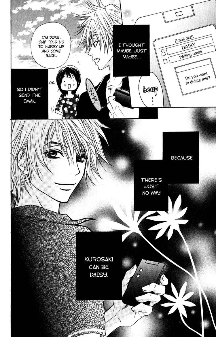 Dengeki Daisy Chapter 12 page 36
