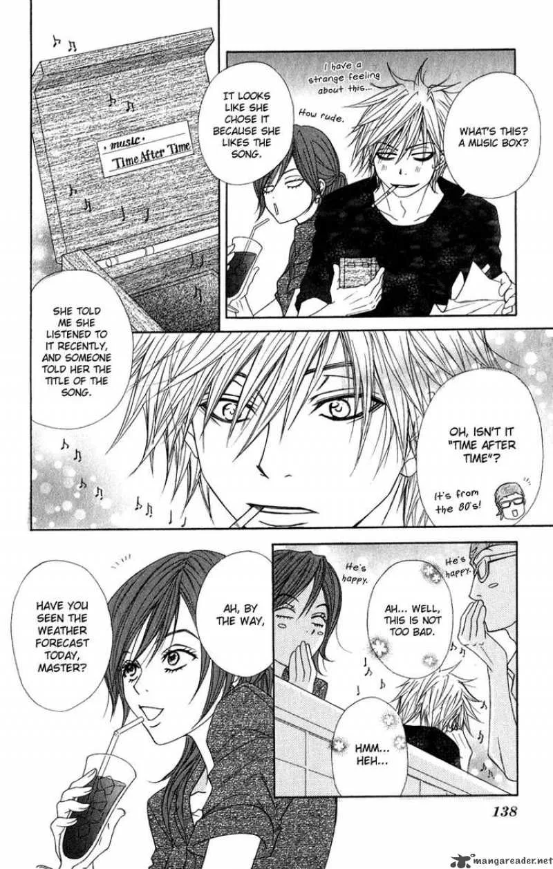 Dengeki Daisy Chapter 13 page 24
