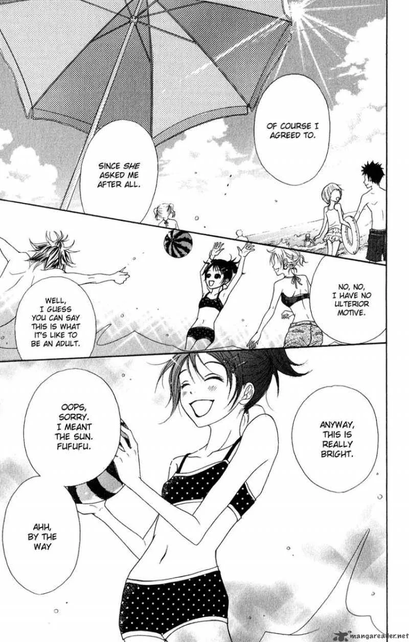 Dengeki Daisy Chapter 13 page 7