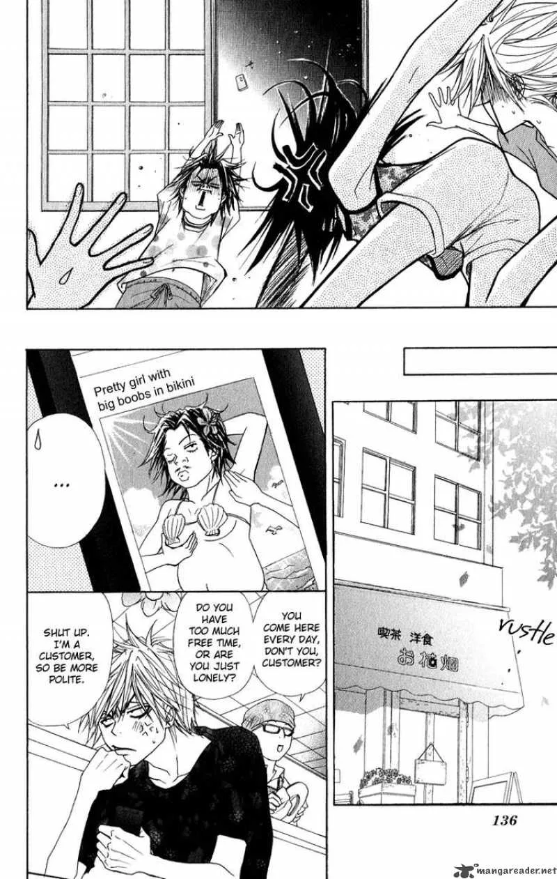 Dengeki Daisy Chapter 13 page 22