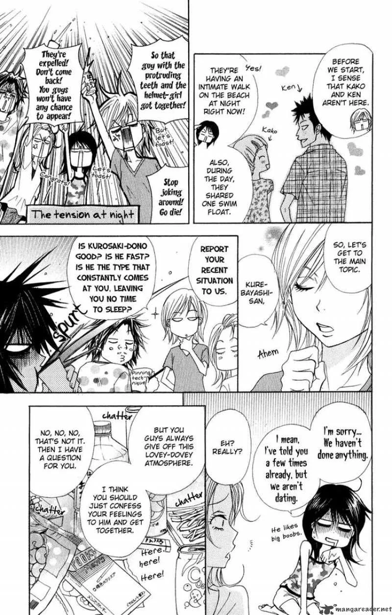 Dengeki Daisy Chapter 13 page 19
