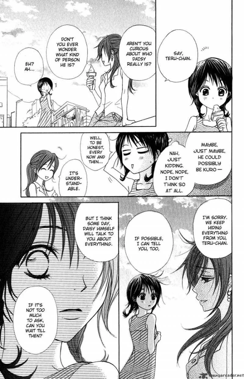 Dengeki Daisy Chapter 13 page 13