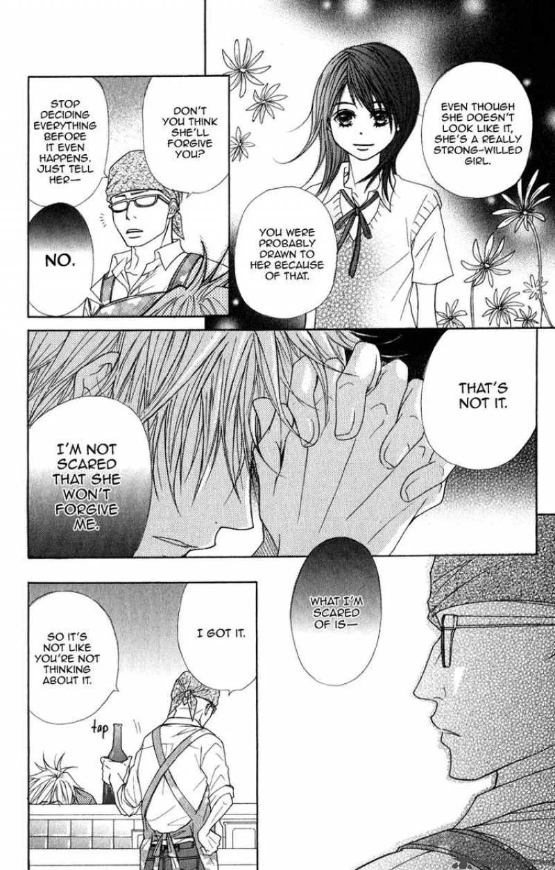 Dengeki Daisy Chapter 13 page 16