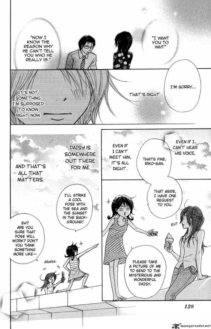 Dengeki Daisy Chapter 13 page 14