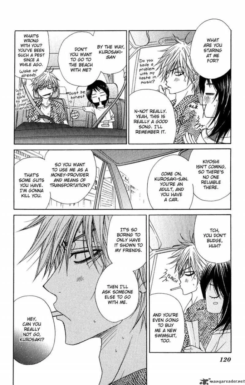 Dengeki Daisy Chapter 13 page 6