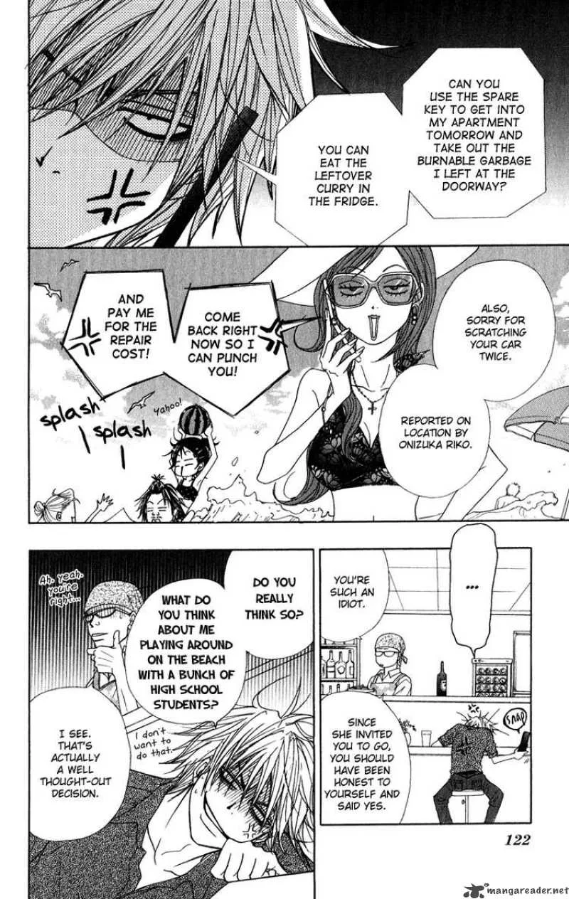 Dengeki Daisy Chapter 13 page 8