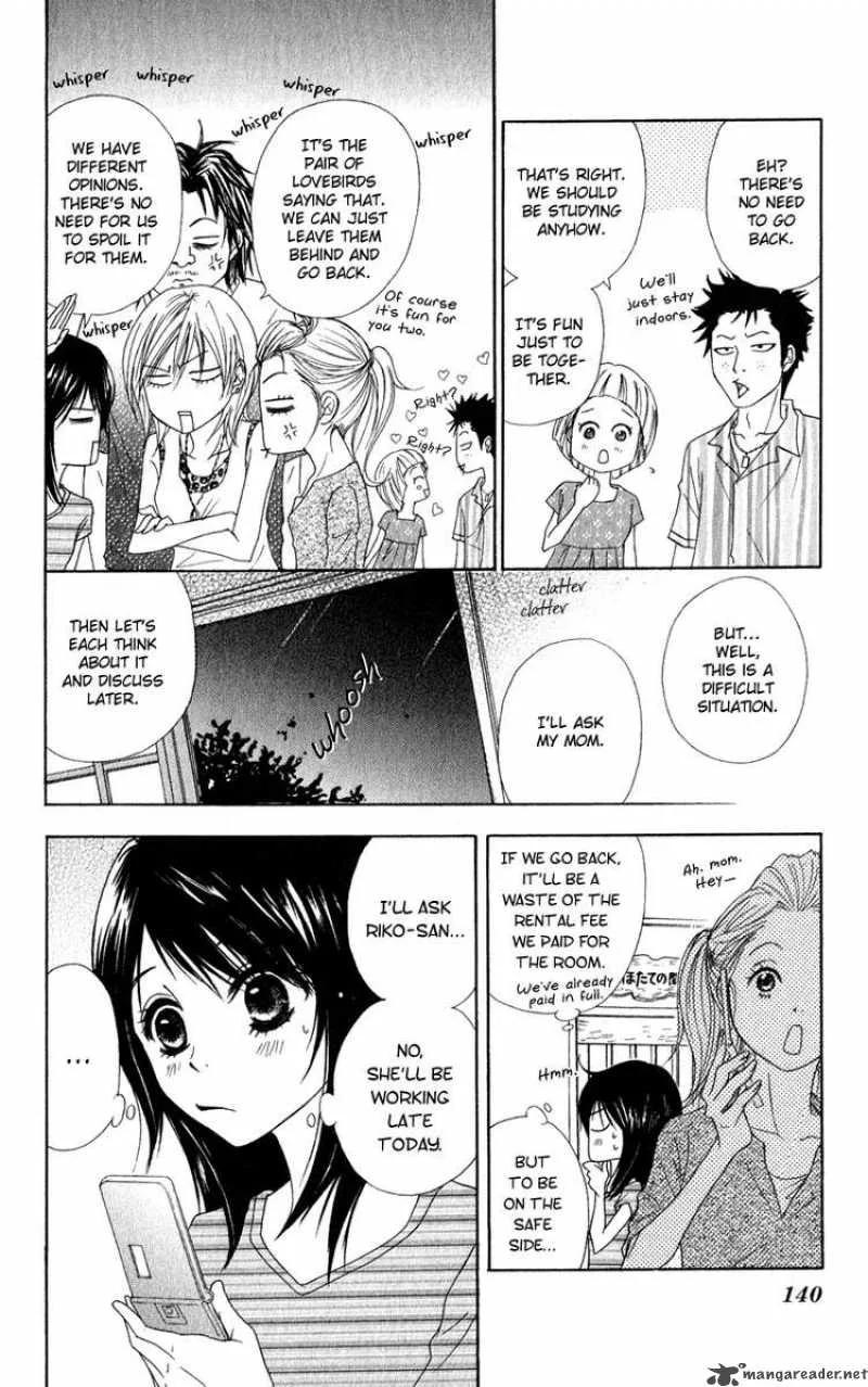 Dengeki Daisy Chapter 13 page 26