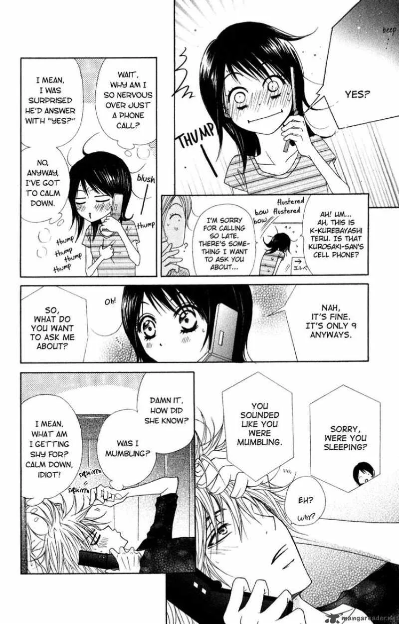 Dengeki Daisy Chapter 13 page 28