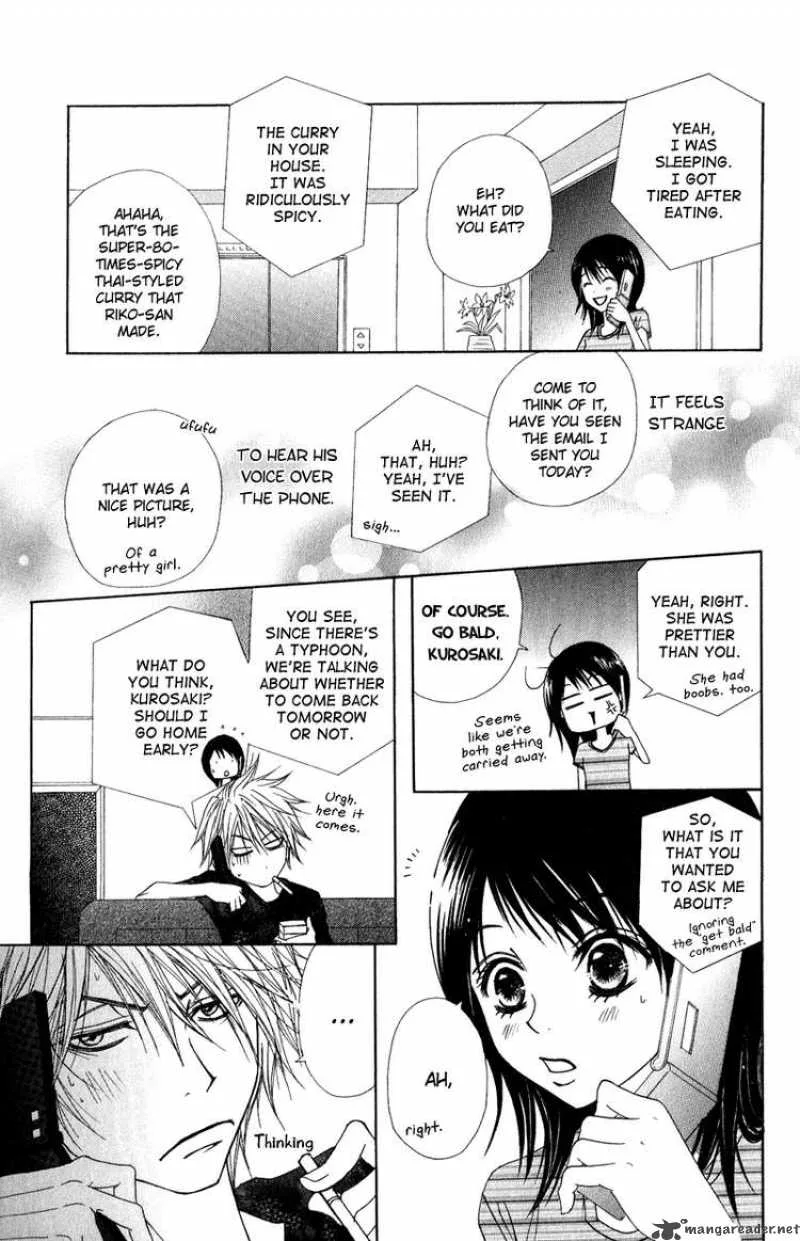 Dengeki Daisy Chapter 13 page 29