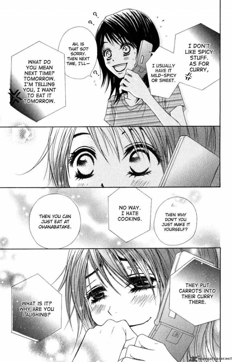 Dengeki Daisy Chapter 13 page 31