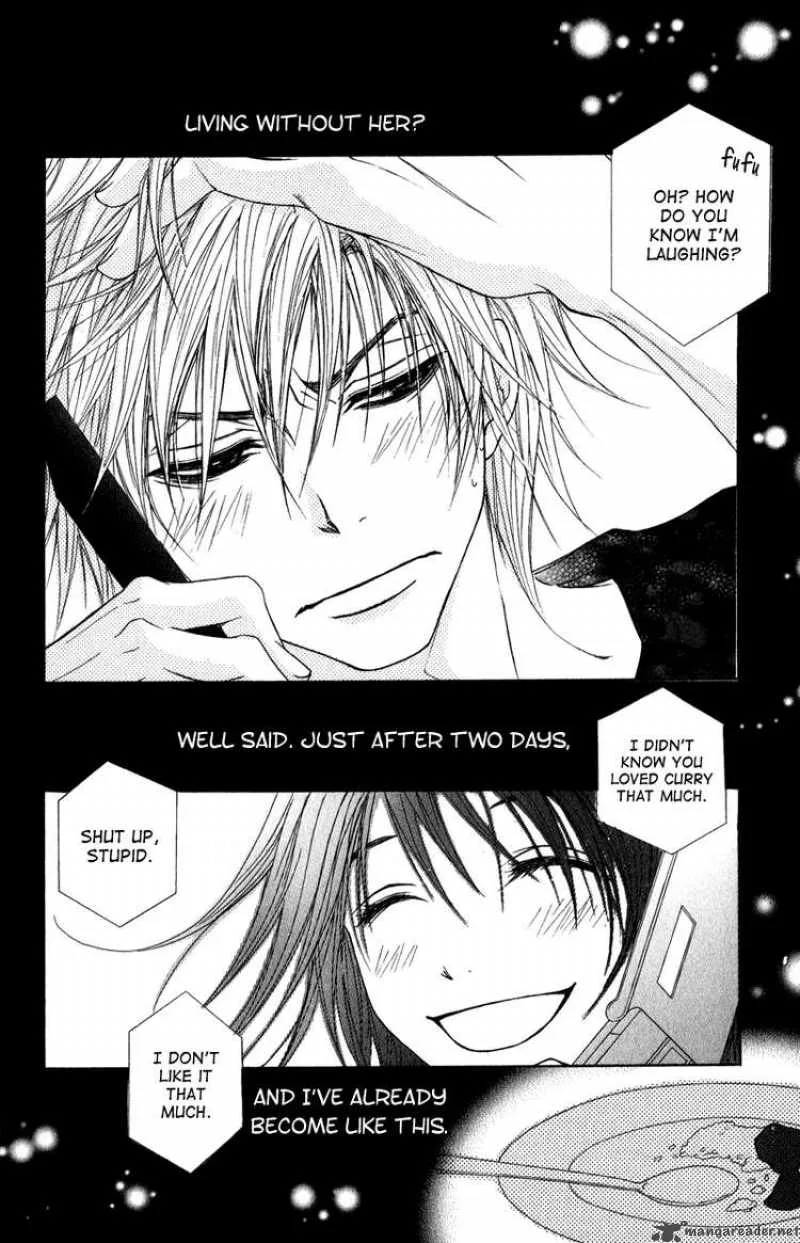 Dengeki Daisy Chapter 13 page 32