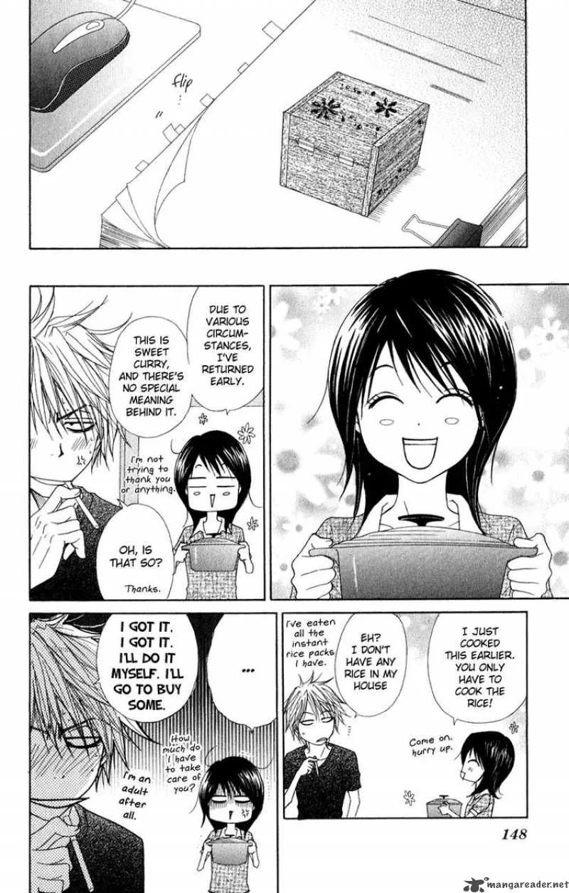 Dengeki Daisy Chapter 13 page 34