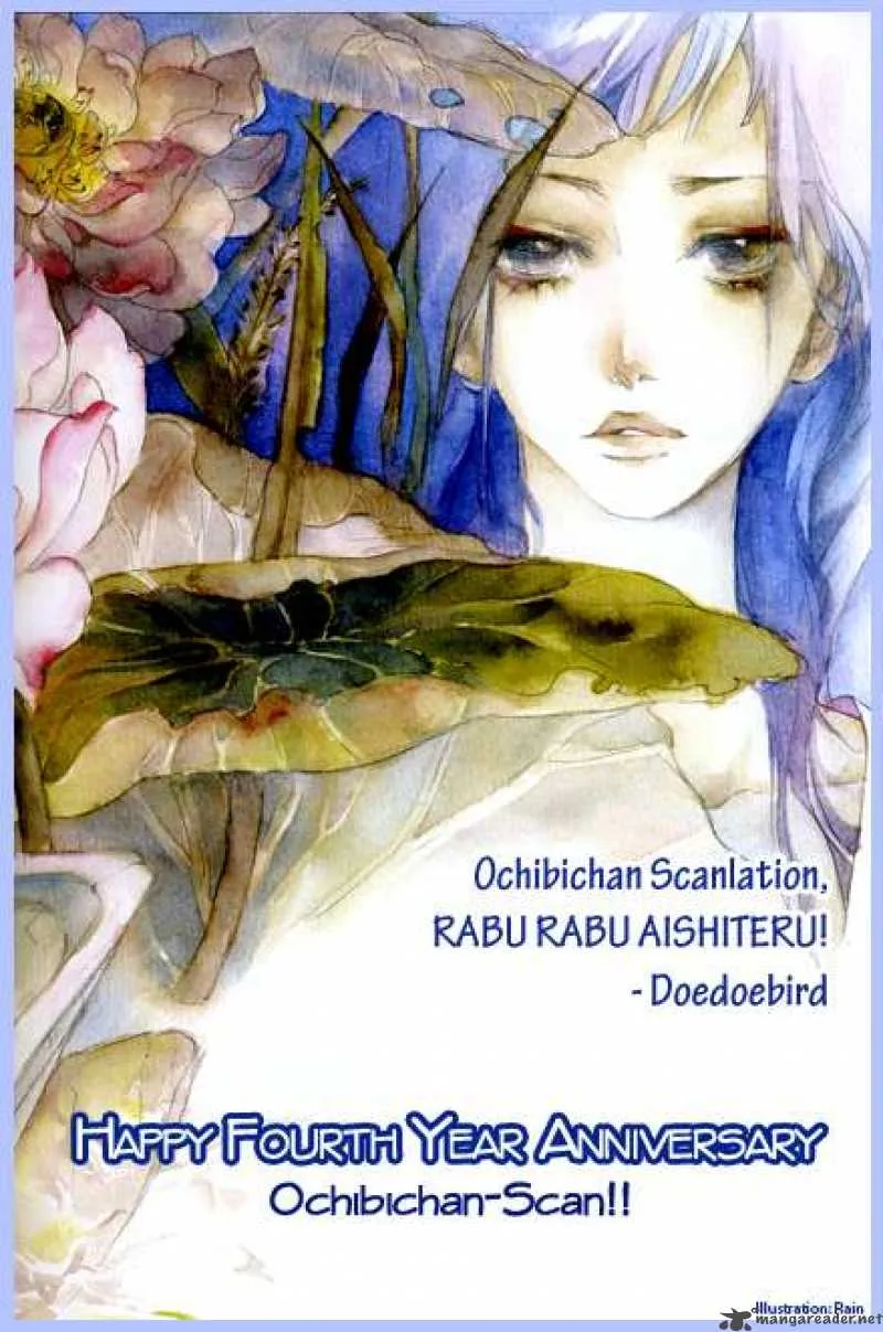 Dengeki Daisy Chapter 13 page 38