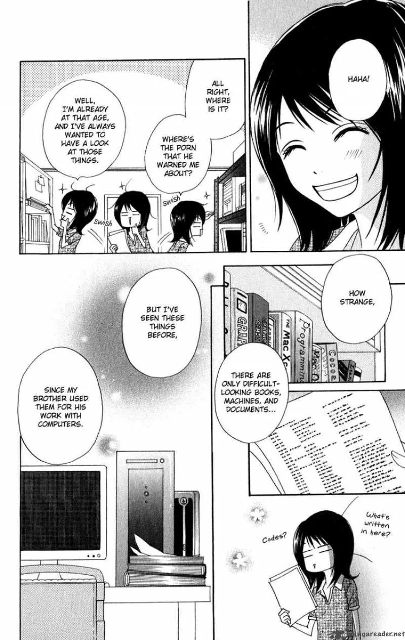 Dengeki Daisy Chapter 14 page 15
