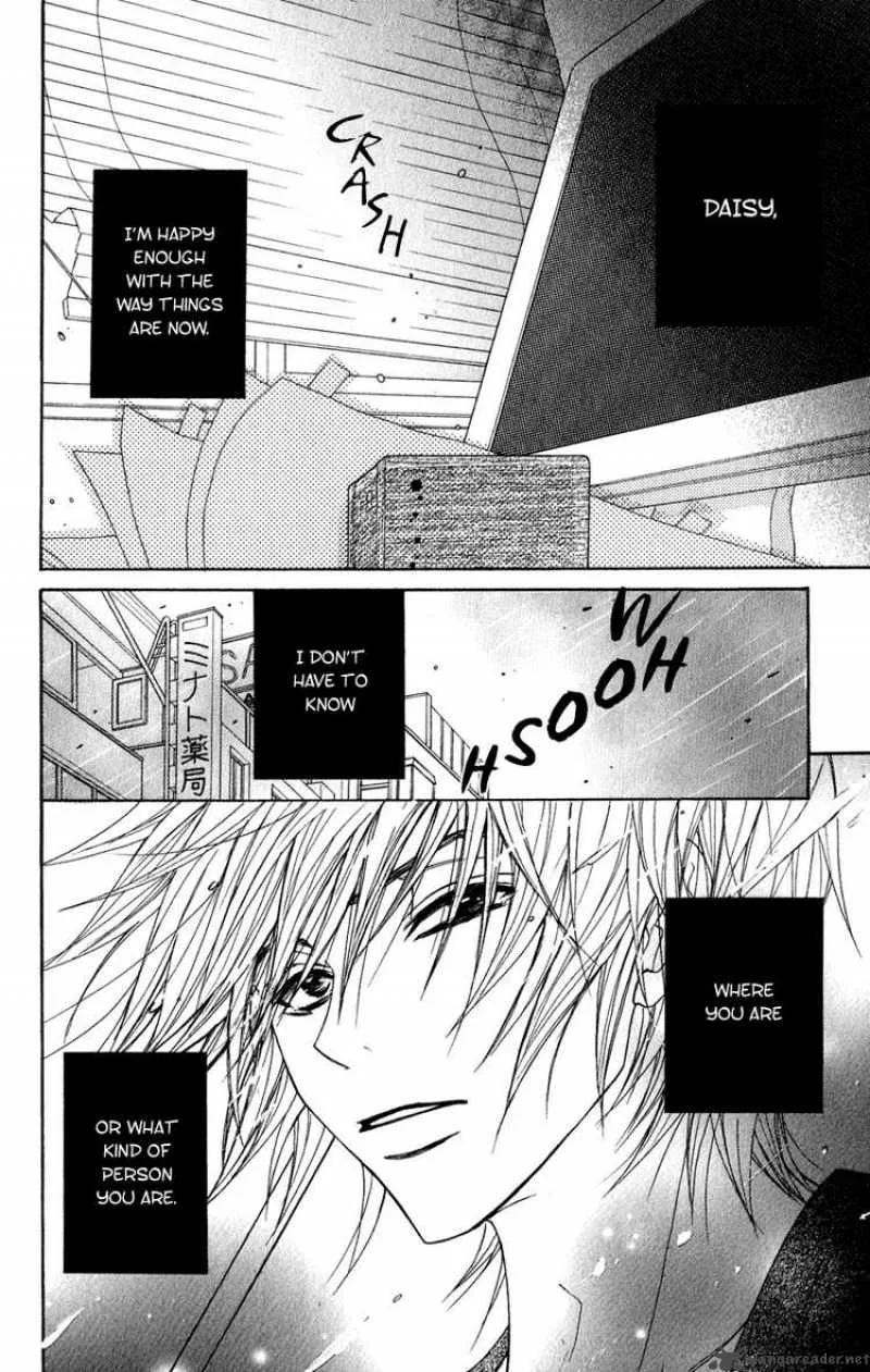 Dengeki Daisy Chapter 14 page 5