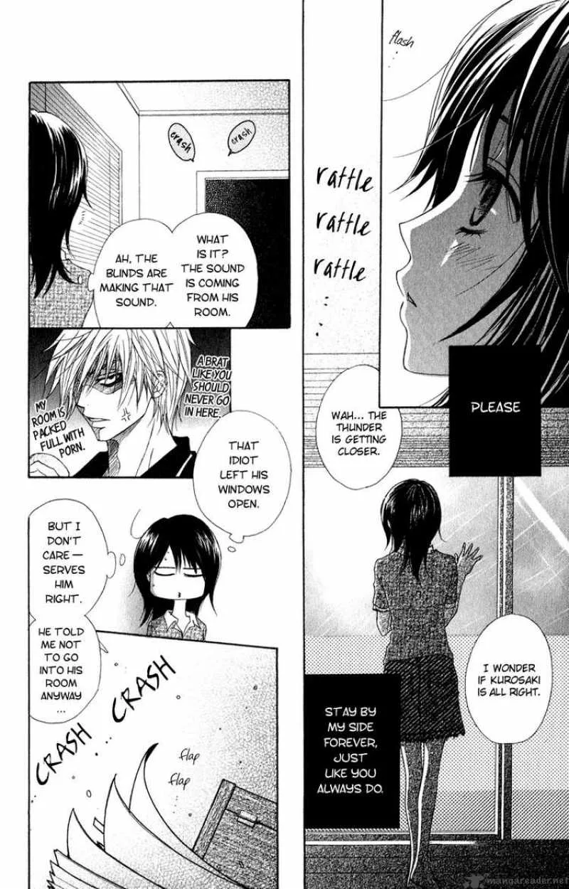 Dengeki Daisy Chapter 14 page 7