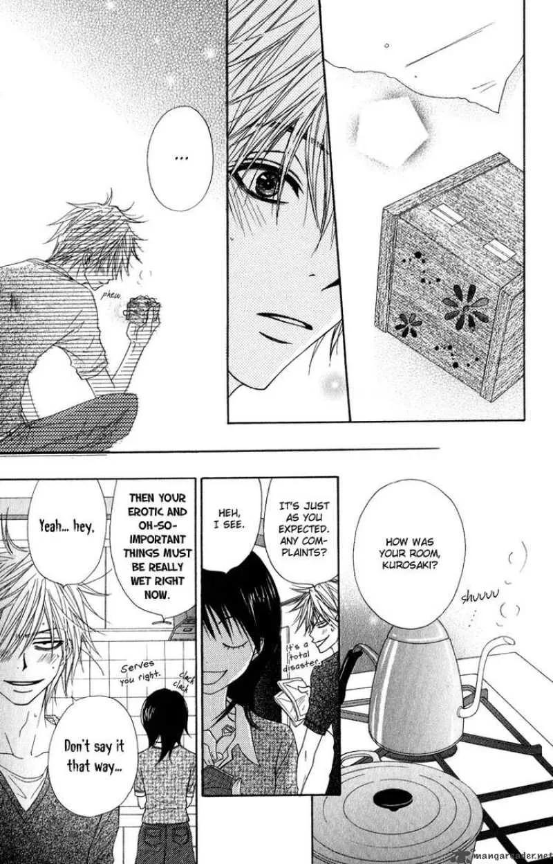 Dengeki Daisy Chapter 14 page 24