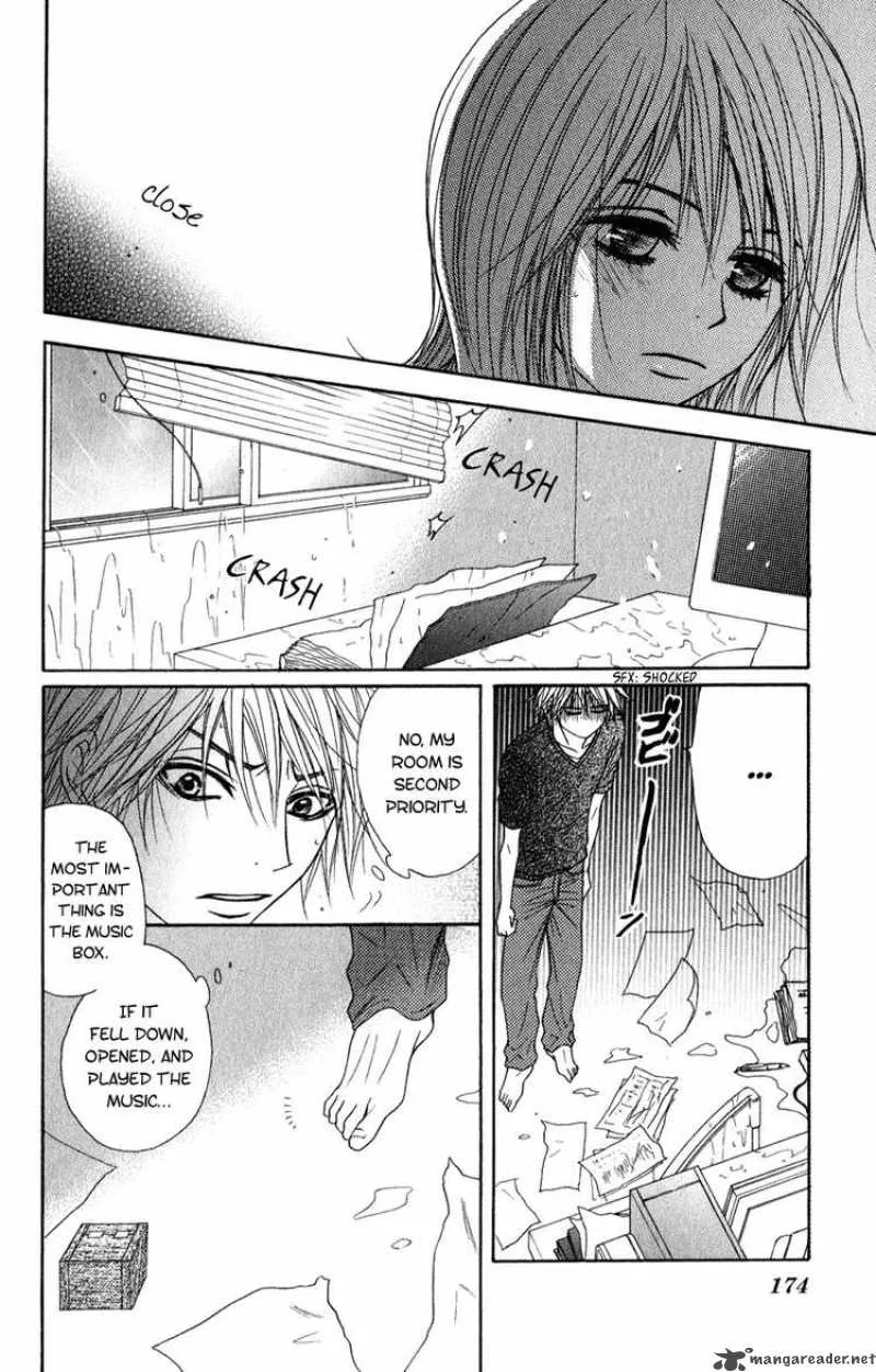 Dengeki Daisy Chapter 14 page 23