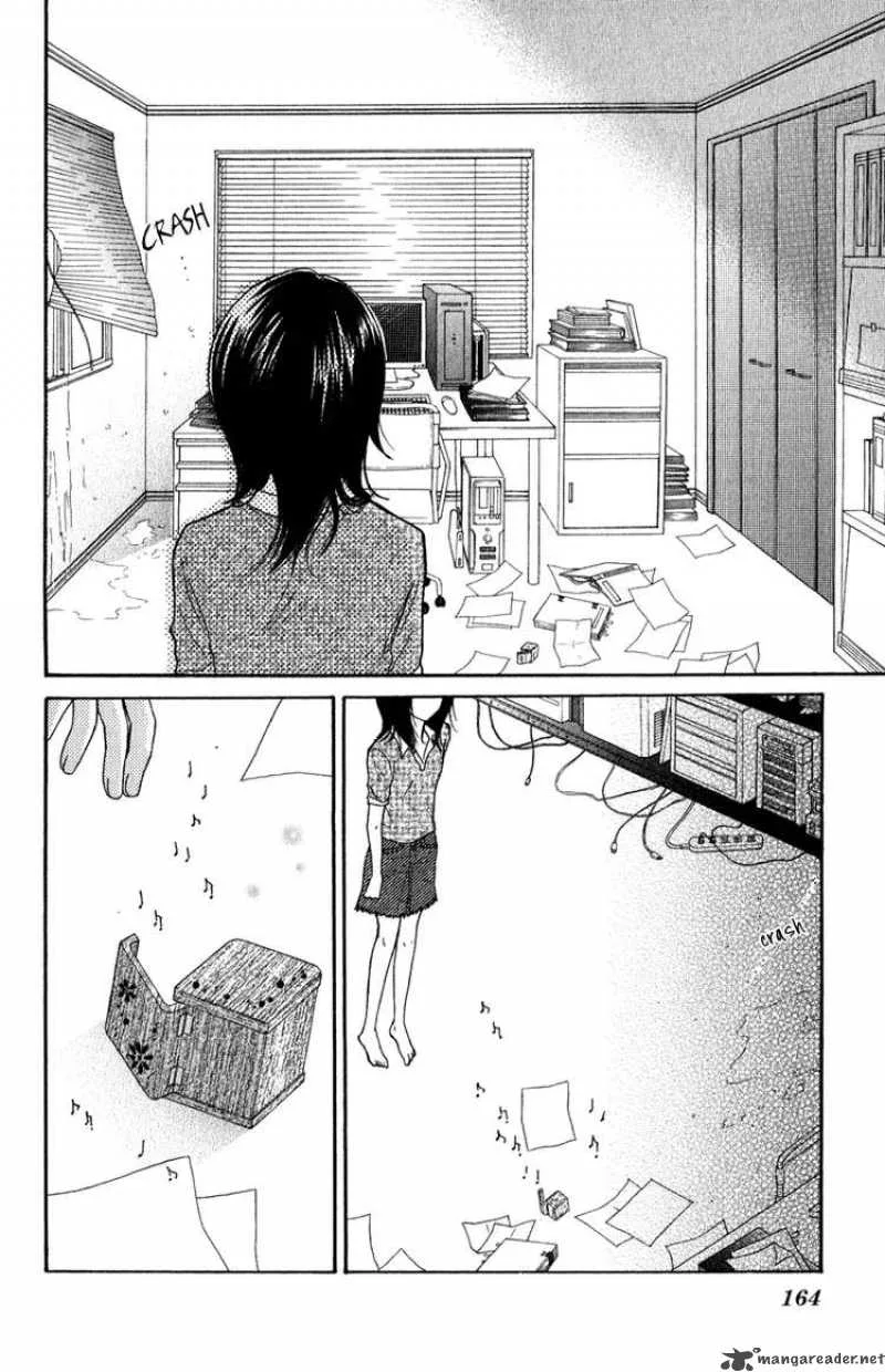 Dengeki Daisy Chapter 14 page 13