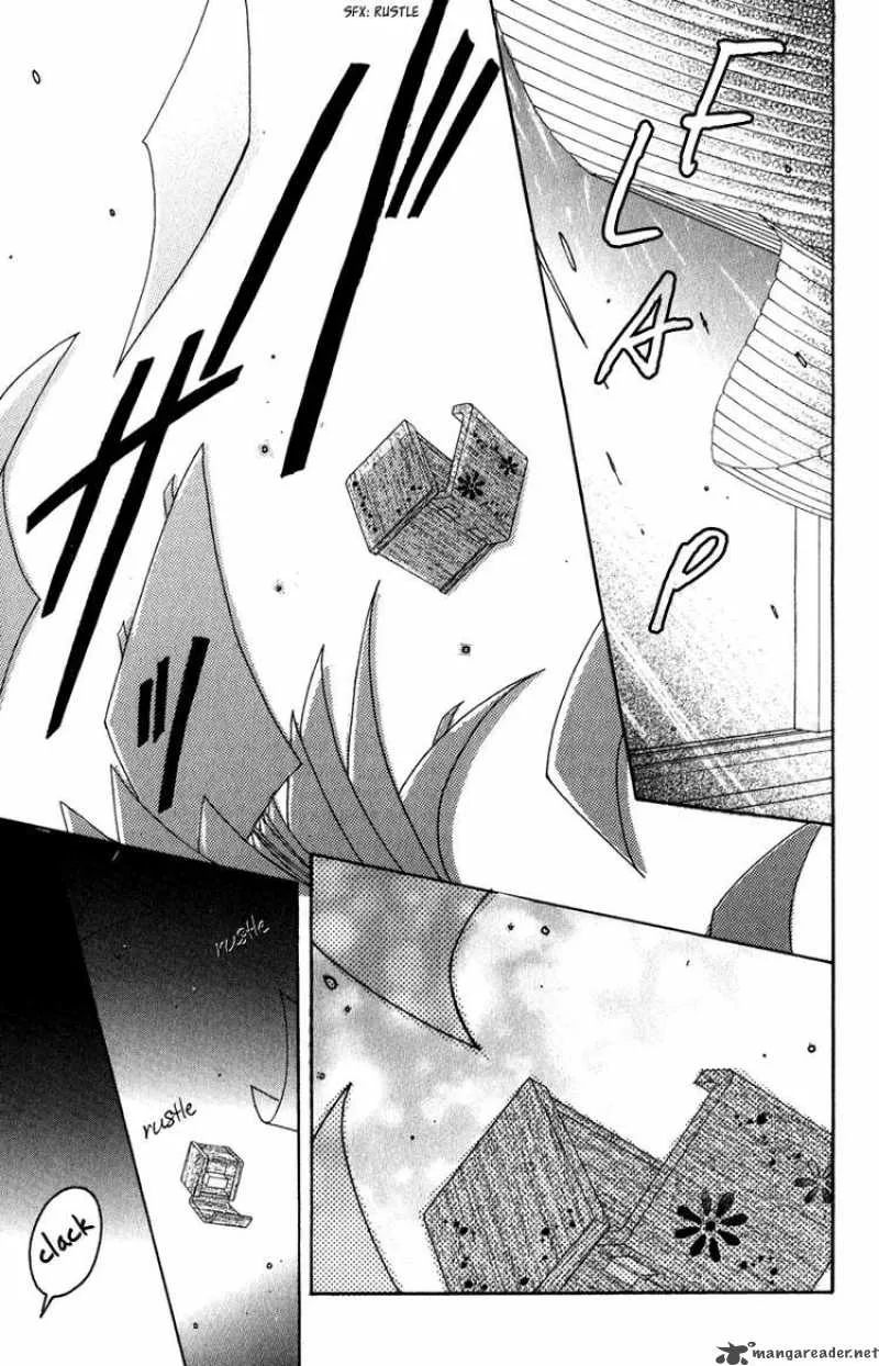 Dengeki Daisy Chapter 14 page 8
