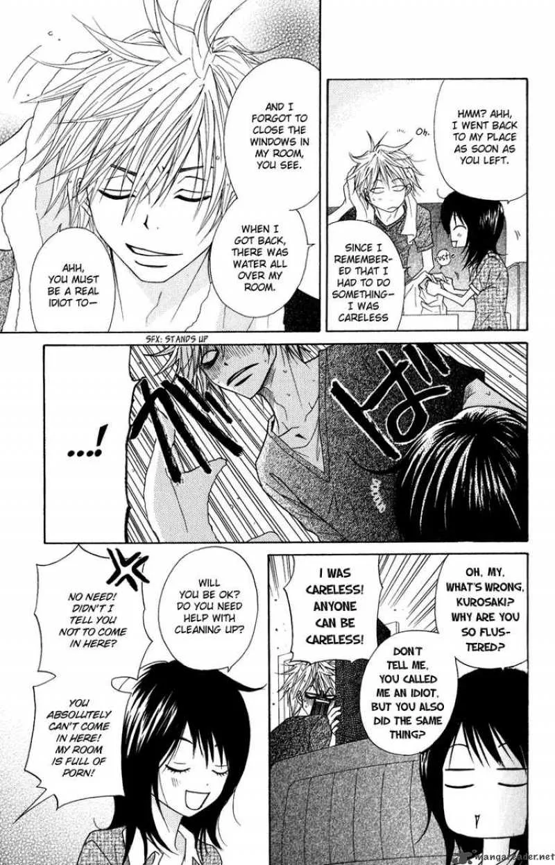Dengeki Daisy Chapter 14 page 22