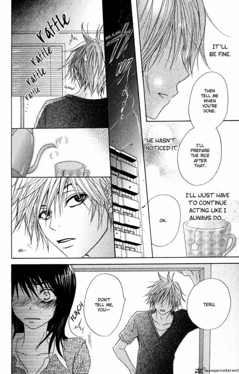 Dengeki Daisy Chapter 14 page 25