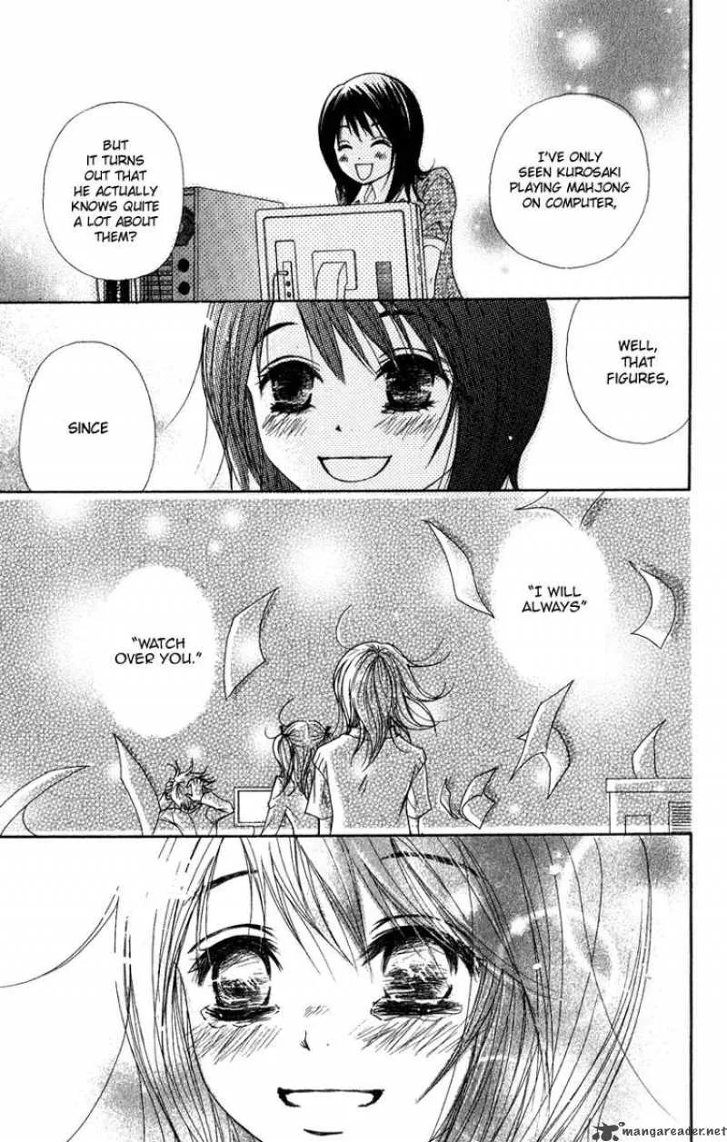 Dengeki Daisy Chapter 14 page 16