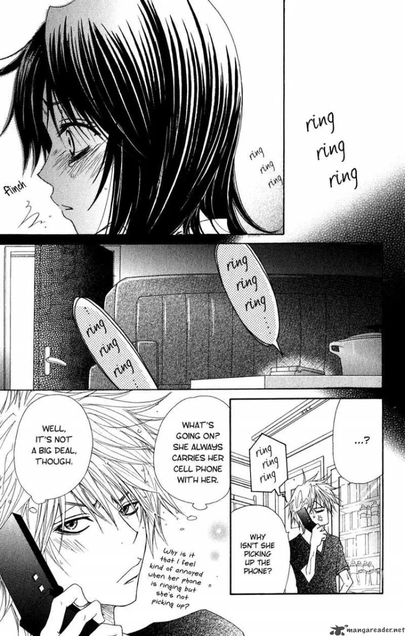 Dengeki Daisy Chapter 14 page 18