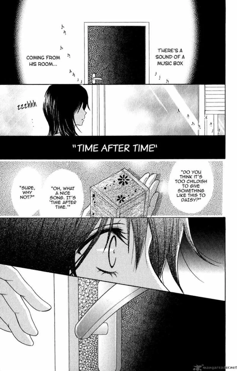 Dengeki Daisy Chapter 14 page 10