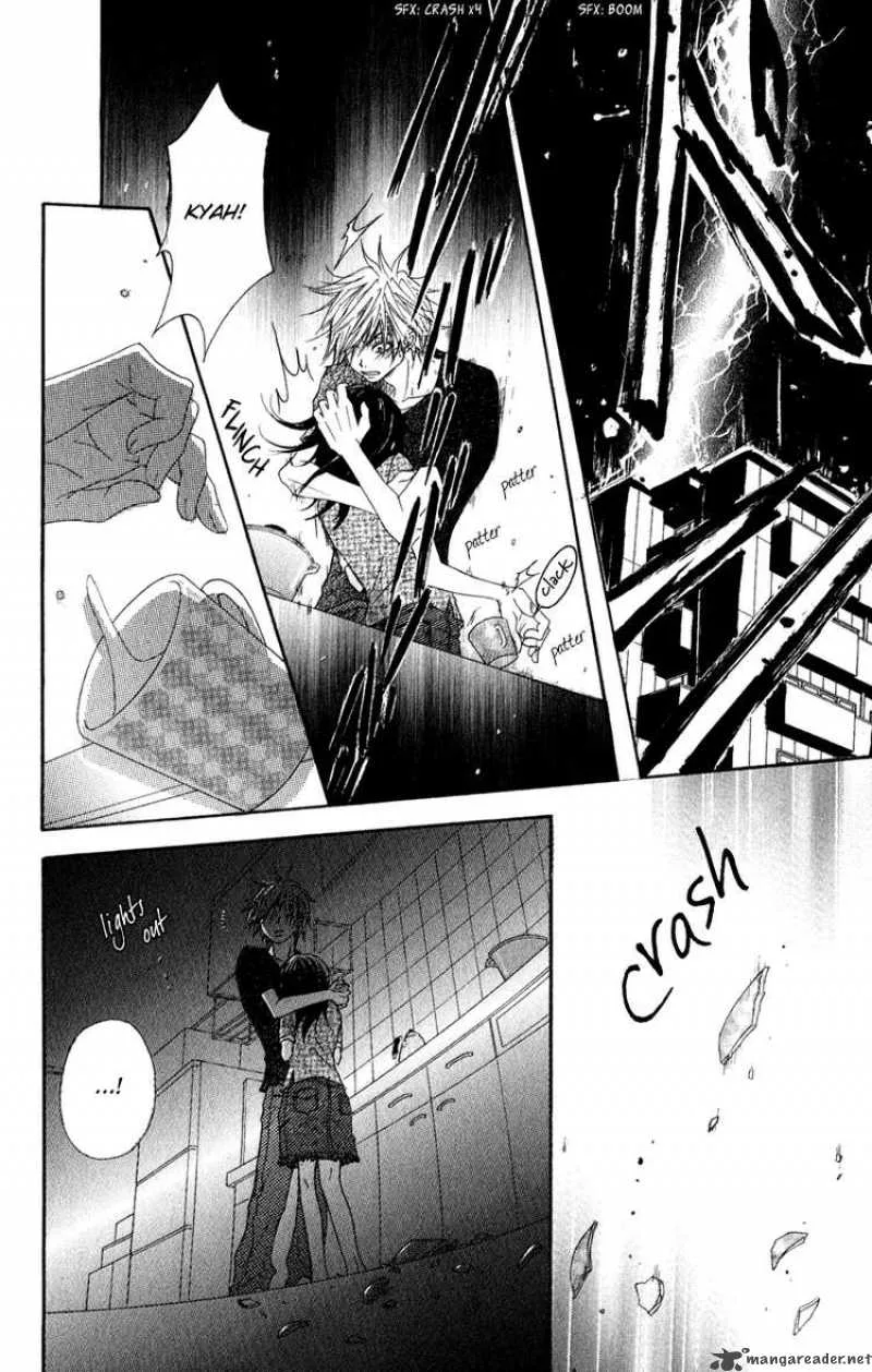 Dengeki Daisy Chapter 14 page 29