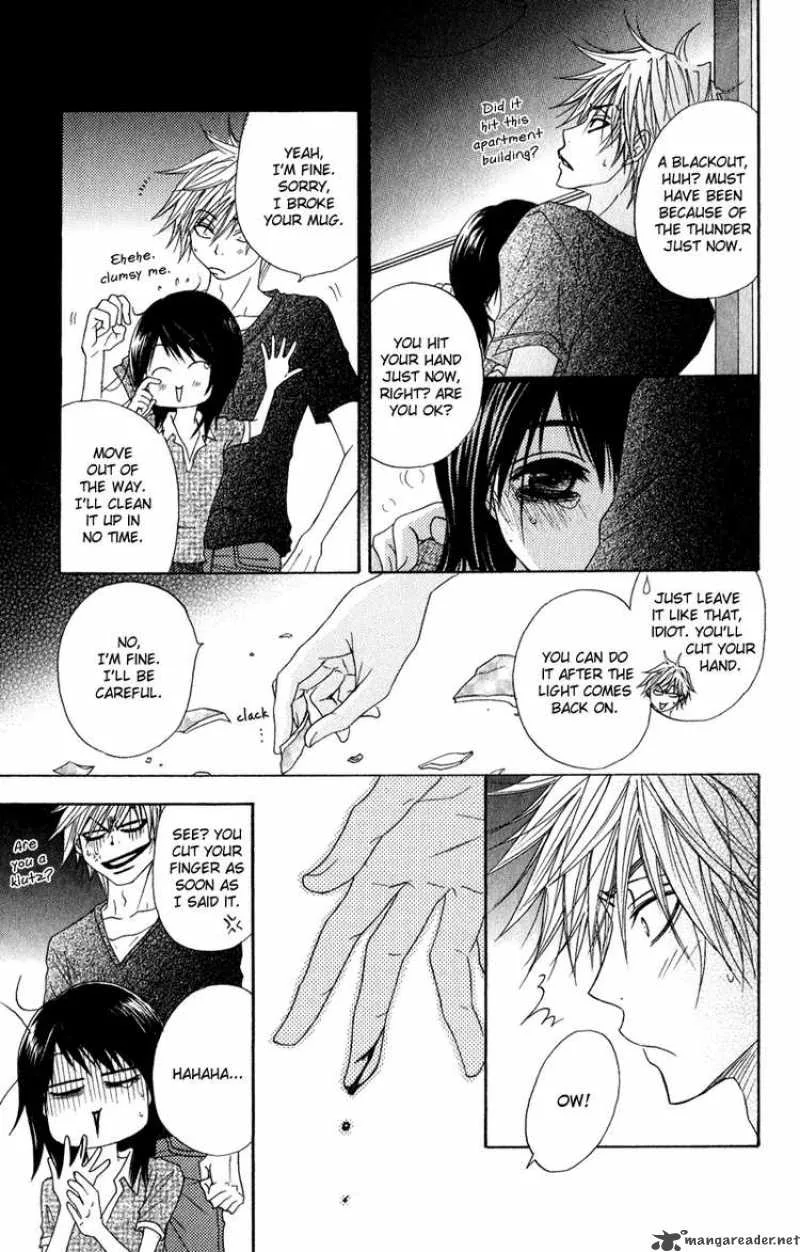 Dengeki Daisy Chapter 14 page 30