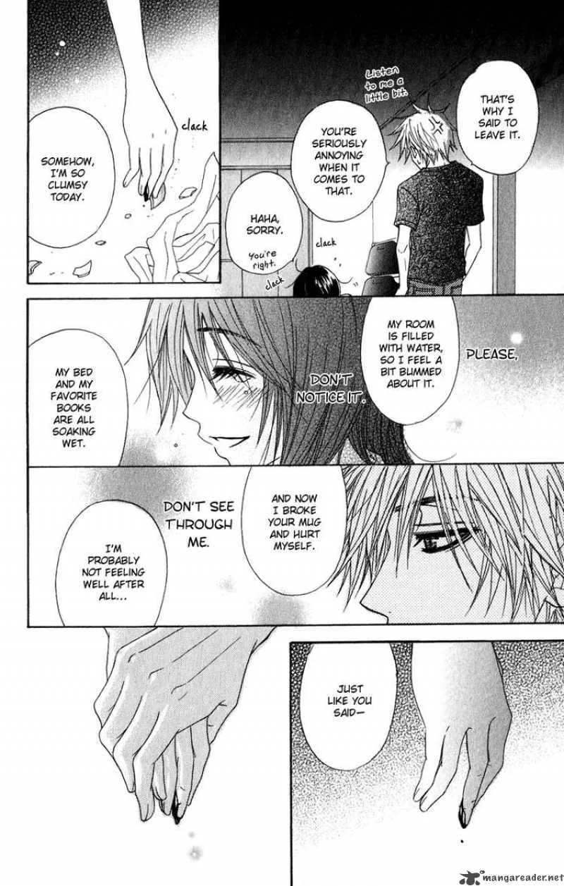 Dengeki Daisy Chapter 14 page 31