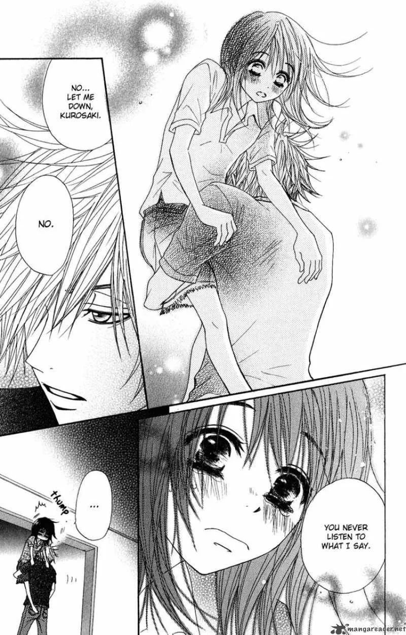 Dengeki Daisy Chapter 14 page 32