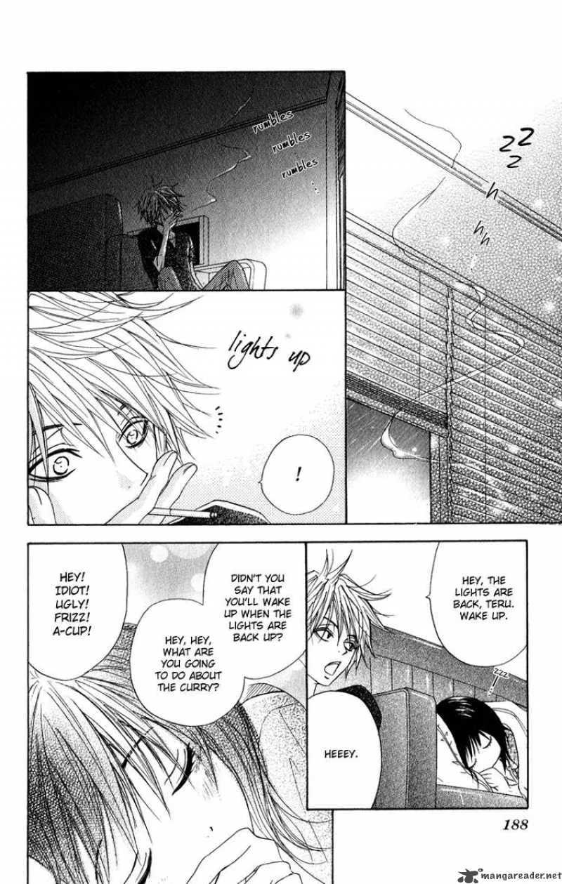 Dengeki Daisy Chapter 14 page 37